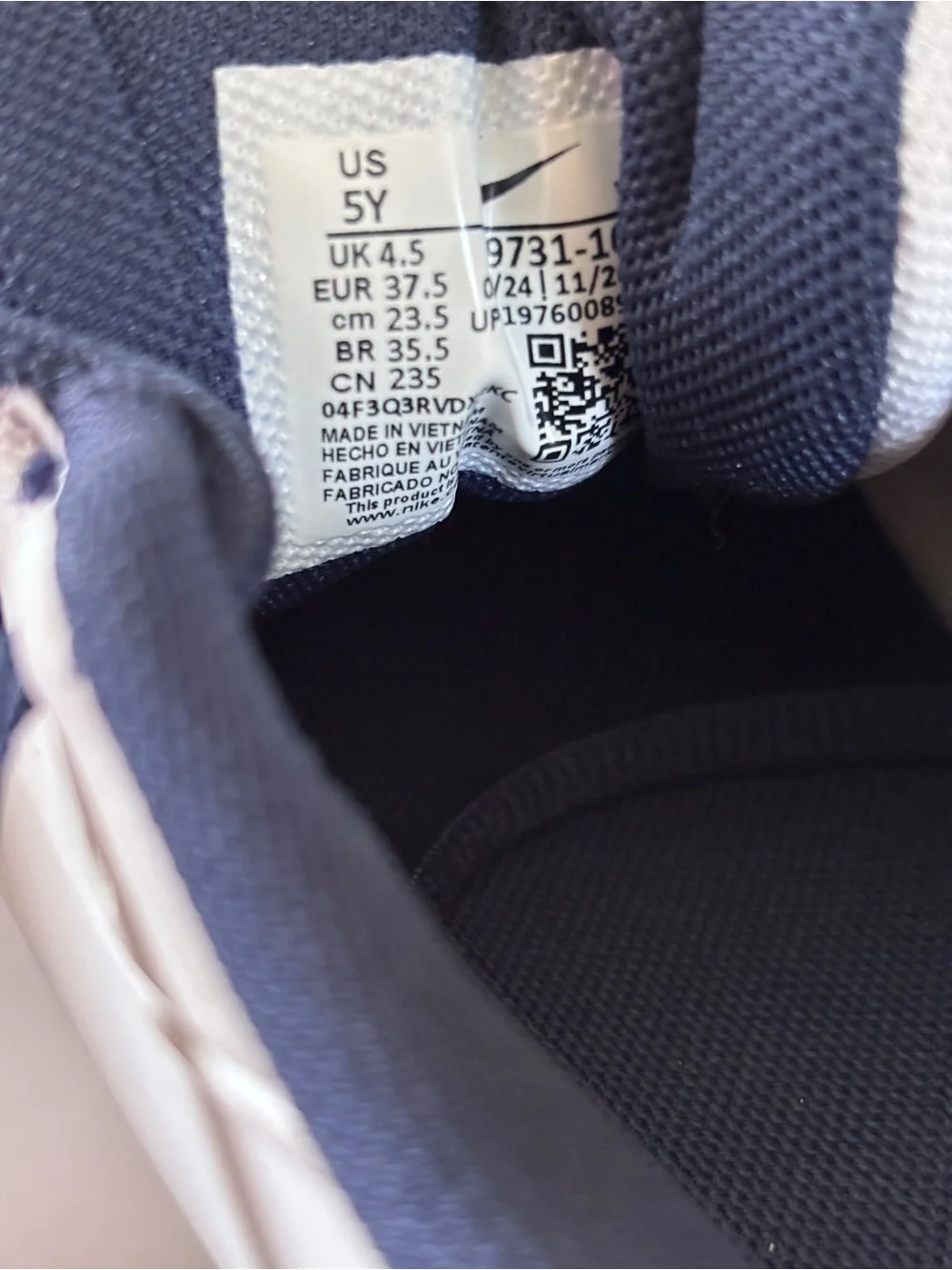 Nike youth athletic